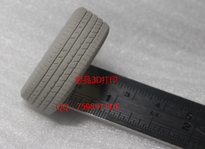 ����܇(ch��)݆̥��ӡ